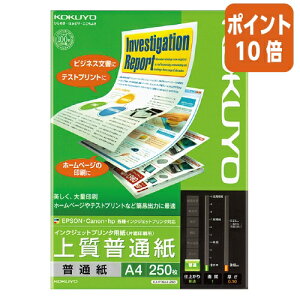 101617|Cg10{ RN CNWFbgv^p@㎿ʎ@A4@250 KJ-P19A4-250