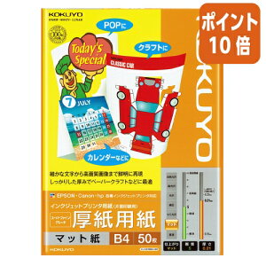 101617|Cg10{ RN CNWFbgv^p@p@X[p[t@CO[h@B4@50 KJ-M15B4-50