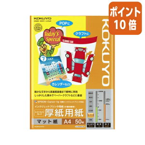 101617|Cg10{ RN CNWFbgv^p@p@X[p[t@CO[h@A4@50 KJ-M15A4-50