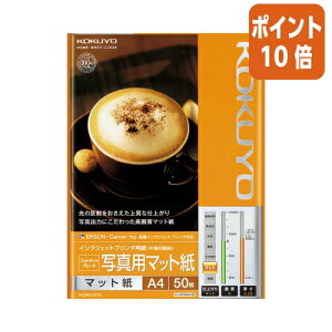 82517|Cg10{ RN CNWFbgv^p@ʐ^p}bg@A4@50 KJ-M14A4-50