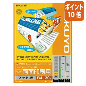 101617|Cg10{ RN CNWFbgv^p@ʈp@X[p[t@CO[h@B4@30 KJ-M26B4-30