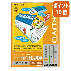 101617|Cg10{ RN CNWFbgv^p@ʈp@X[p[t@CO[h@B5@30 KJ-M26B5-30