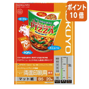 101617|Cg10{ RN IJPp@ʈ@X[p[t@CO[h@B5@20 KJ-M25B5-20