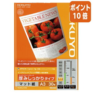 101617|Cg10{ RN CNWFbgv^p݂@X[p[t@CO[h@A3@30 KJ-M16A3-30