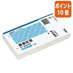 101617|Cg10{U֓`[ RN U֓`[i3pbNj@ʐ@260mmsb`7s@100 e-2010NX3