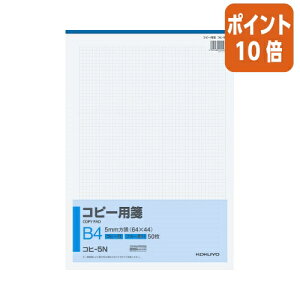 101617|Cg10{ RN Rs[pⳁ@B4c@5mm@50 Rq-5N