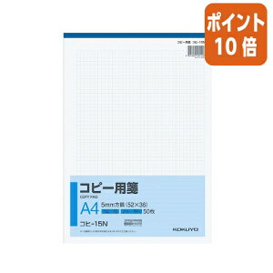 101617|Cg10{ RN Rs[pⳁ@A4@5mm@50 Rq-15N