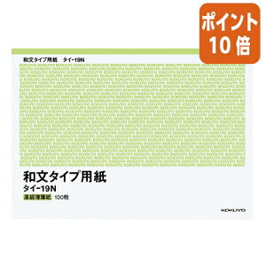 82517|Cg10{ RN ^Cvp n @a ǎ @B4@100 ^C-19N