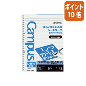 101617|Cg10{[Y[t RN LpX@[Y[t菑@B5i26jhbg6mmr100 m-S836BT