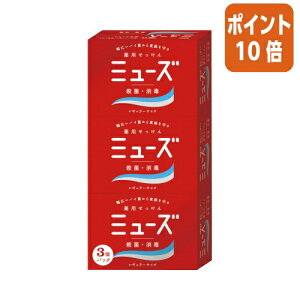 12517|Cg10{LbgxL[U[ ~[Y@Ō`@95g×3 800012