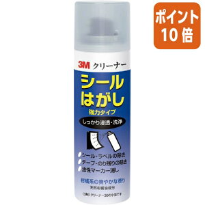 82517|Cg10{ X[G@Wp CLEANER30@MINI@V[͂́@100ml CLEANER30MINI
