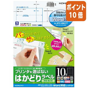 101617|Cg10{ RN v^I΂Ȃ͂ǂ胉x@10ʁ@CanonLm[h@100 KPC-E80178N