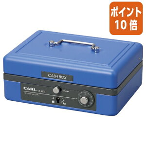 ��5��9��17�����������|�C���g10�{���J�[�� �L���b�V���{�b�N�X�@A6�@W195×D155×H86mm CB-8200-B