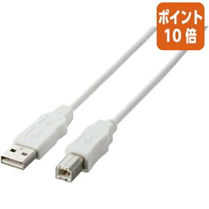 101617|Cg10{ GR USBP[u A|B^Cv @zCg@1m USB2-ECO10WH