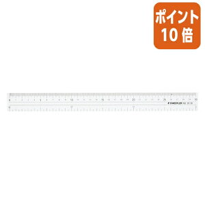 82517|Cg10{ Xebh[ K@AN@ڐt@30cm 962-20-30