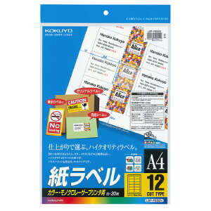 RN LBPpx@J[mNΉ@A4@20@12ʃJbg LBP-F692N