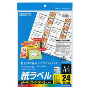 RN LBPpx@J[mNΉ@A4@20@24ʃJbg LBP-F694N