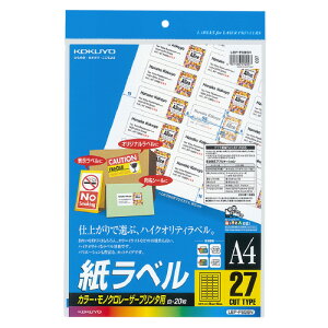 RN LBPpx@J[mNΉ@A4@20@27ʃJbg LBP-F696N