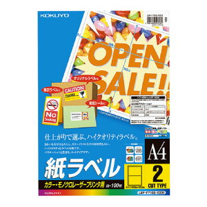 RN LBPpx@J[mNΉ@A4@100@2ʃJbg LBP-F7168-100N