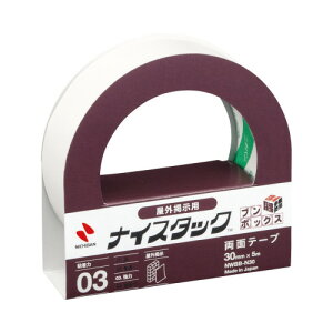 j`o iCX^bNu{bNX@Ofp@30mmx5m@10 NWBB-N30