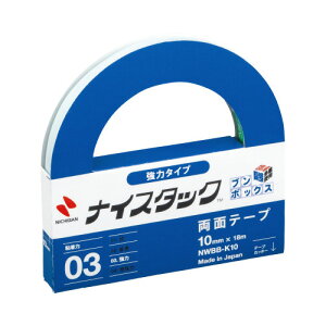 j`o iCX^bNu{bNX̓^Cv@10mmx18m@12 NWBB-K10