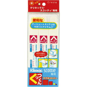 {NVA NVA@}Olbgo[@@3{ 03330