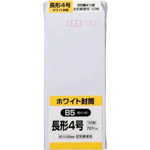 LOR[|[V Pg@4@70g^m2@100@gt N4W70