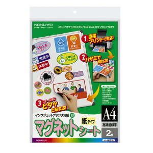 RN IJPp}OlbgV[g@}bg@@A4@2 KJ-MS51N