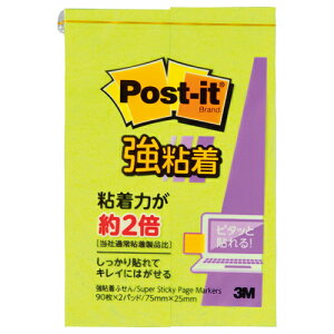 t X[G Wp |XgECbgSӂ@75×25mm@90×2AVbhC 500SS-LI