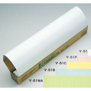 マルアイ 模造紙プル50枚 ブルー 50mm方眼 788×1085mm 76.7g/m2 マ-51B