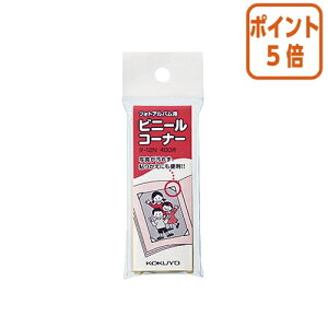 101617|Cg5{ RN tHgAoprj[R[i[@400Г ^-12N