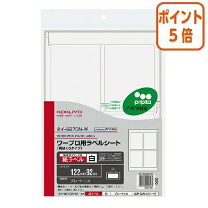 101617|Cg5{ RN [vpxV[g@x@@A4@5@v[g1^4 ^C-6270N-W