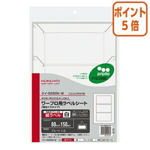 101617|Cg5{ RN [vpxV[g@x@@A4@5@v[g1^3 ^C-6280N-W