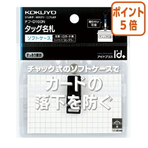 101617|Cg5{D RN ^bODAChvX`bNt@hEIDJ[hp@R^ it-D160N