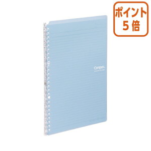 ��12��5��17�����������|�C���g5�{���o�C���_�[�m�[�g �R�N�� �L�����p�X�o�C���_�[���X�}�[�g�����O���@B5�i26���j�@���C�g�u���[�@10���t ��-SP700LB