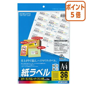 101617|Cg5{ RN LBPpx@J[mNΉ@A4@20@36ʃJbg LBP-FOP871N