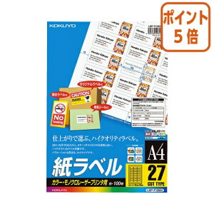 101617|Cg5{ RN LBPpx@J[mNΉ@A4@100@27ʃJbg LBP-F196N