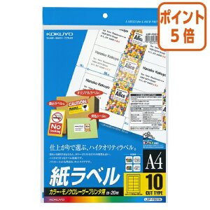 101617|Cg5{ RN LBPpx@J[mNΉ@A4@20@10ʃJbg LBP-F691N