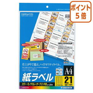 101617|Cg5{ RN LBPpx@J[mNΉ@A4@20@21ʃJbg LBP-F7160-20N