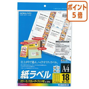 101617|Cg5{ RN LBPpx@J[mNΉ@A4@20@18ʃJbg LBP-F7161-20N