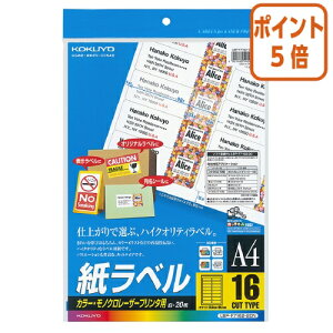 101617|Cg5{ RN LBPpx@J[mNΉ@A4@20@16ʃJbg LBP-F7162-20N