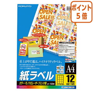 101617|Cg5{ RN LBPpx@J[mNΉ@A4@100@12ʃJbg LBP-F7164-100N