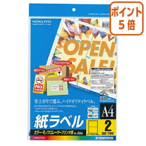 101617|Cg5{ RN LBPpx@J[mNΉ@A4@20@2ʃJbg LBP-F7168-20N