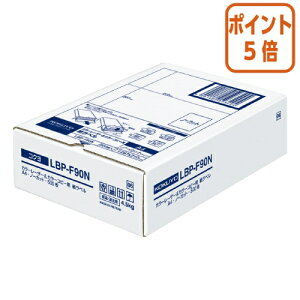 101617|Cg5{ RN LBPpx@J[mNΉ@A4@500@m[Jbg LBP-F90N