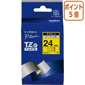 ��8��6��17�����������|�C���g5�{�� �u���U�[ �s�[�^�b�`�pTZe�e�[�v�J�Z�b�g�@���ɍ�����24�~���� TZE-651