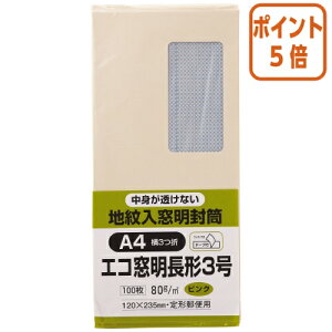 101617|Cg5{ LOR[|[V n葋@e[vt@3@sN@80g^m2@100 N3MJS80PQ