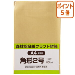 12517|Cg5{ LOR[|[V FSCF؃Ntg@TCh\@p2@85g^m2@100 FSCK2K85