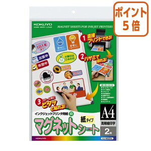 101617|Cg5{ RN IJPp}OlbgV[g@}bg@@A4@2 KJ-MS51N