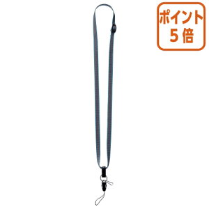 82517|Cg5{ RN @\݂艺Ђ@AChvX@@EO[@11mm×90cm it-L7-1