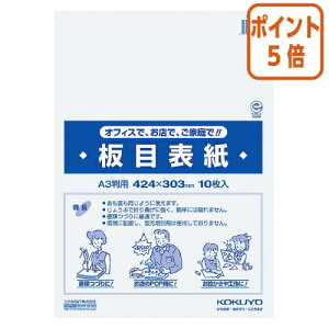 101617|Cg5{ RN ڕ\@A3@10 ZC-840N